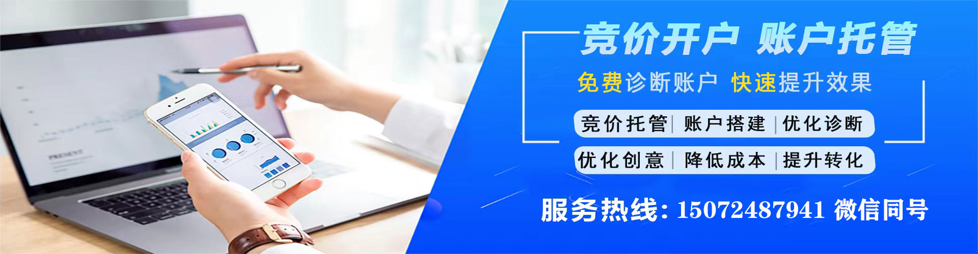 玛多朋友圈信息流