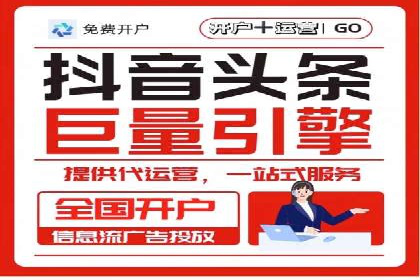 谷歌SEM与多语言市场拓展：国际品牌如何利用SEM进行全球化推广