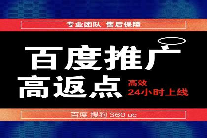 微信信息流广告在移动端的表现与挑战