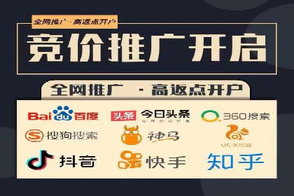 案例研究：信息流广告的创意与执行